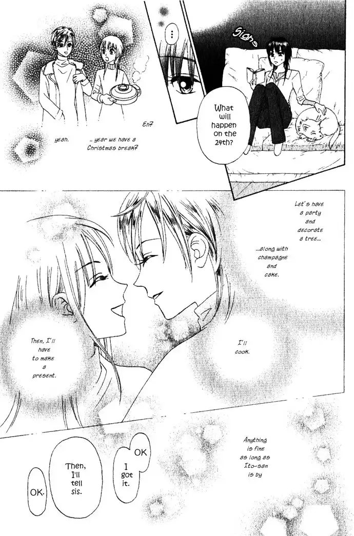 W Juliet II Chapter 6.001 30